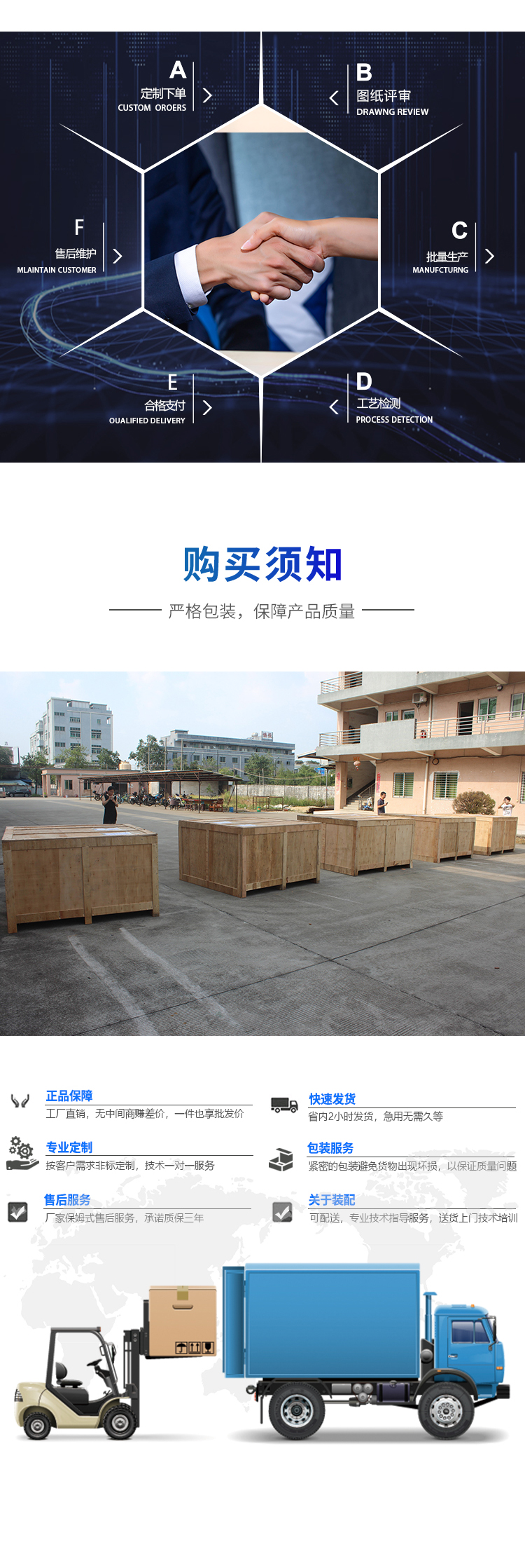 維氏硬度計廠家