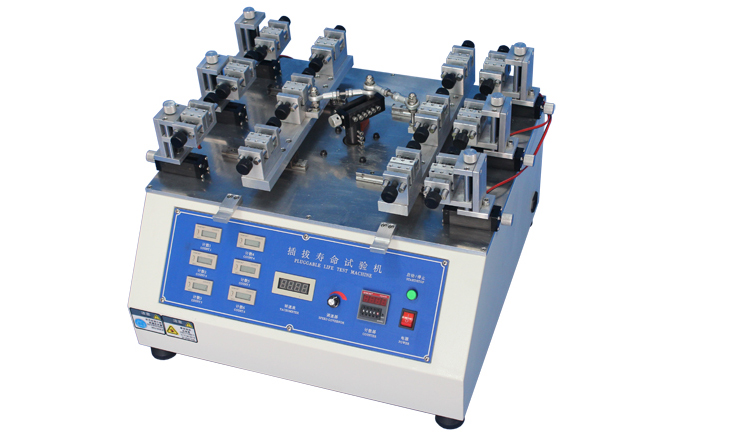 插拔壽命試驗機