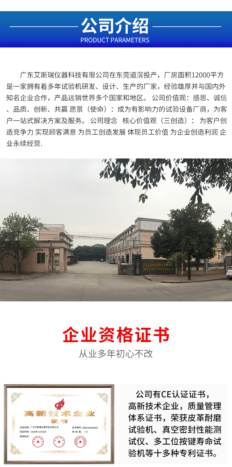 影像測量儀器 影像測量儀器