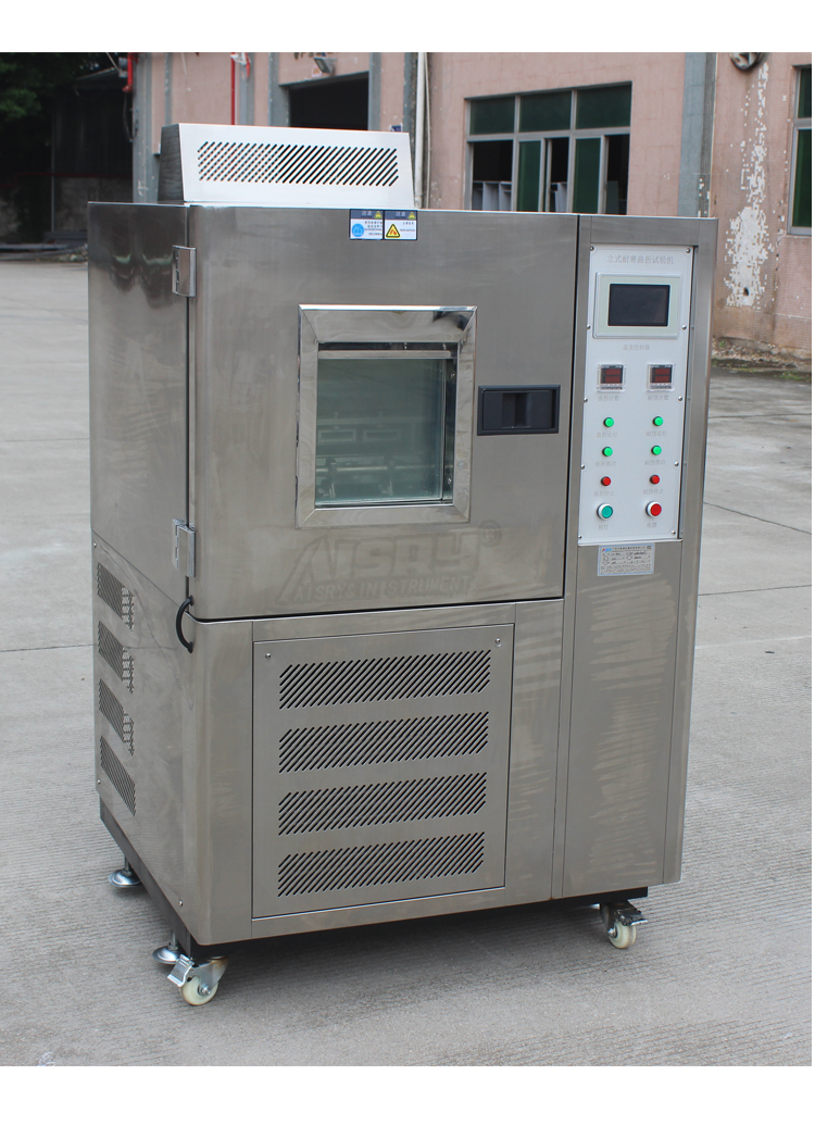 皮革低溫耐折牢度 皮革低溫耐折牢度