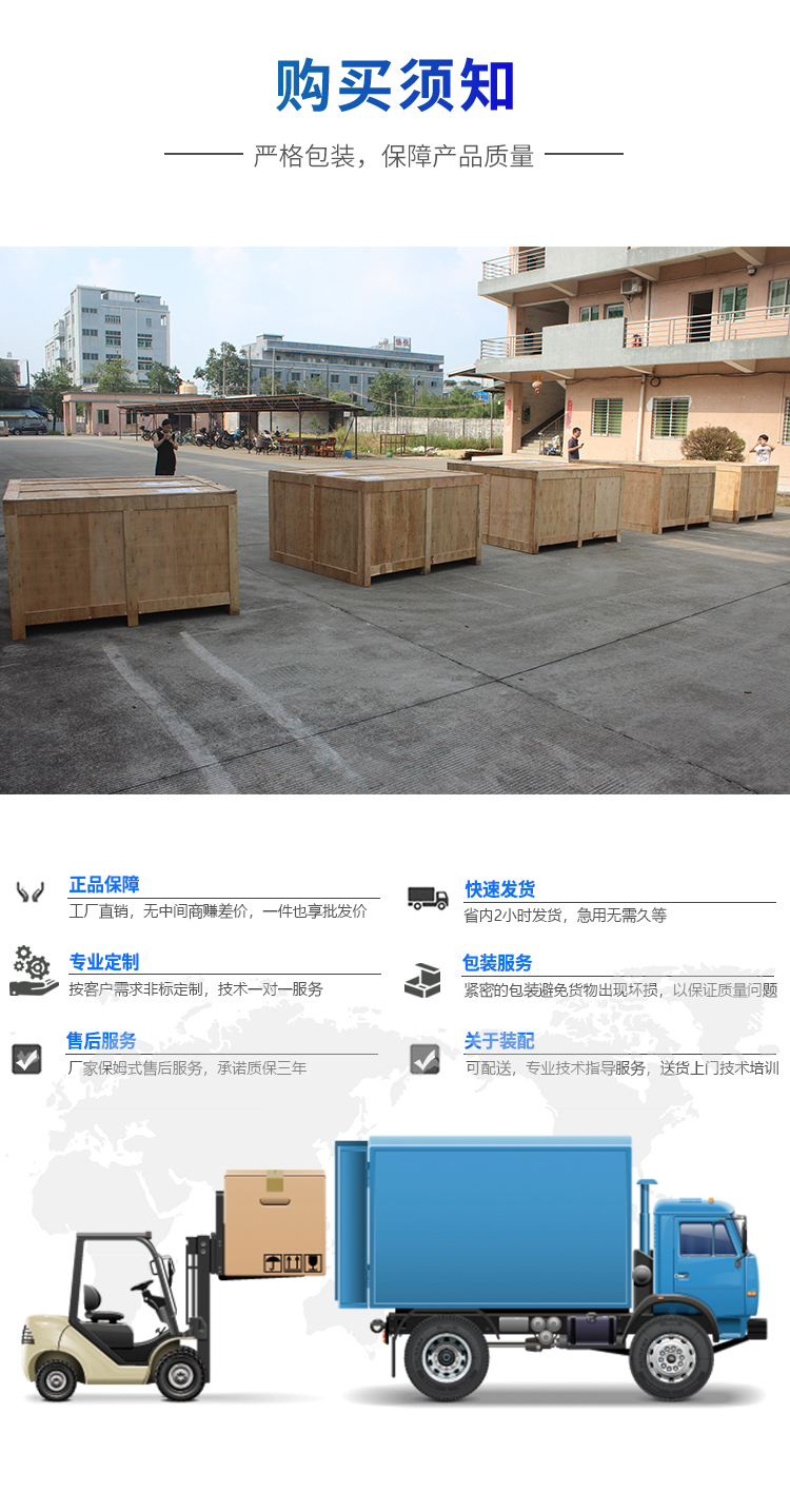 紙板撕裂度測定儀