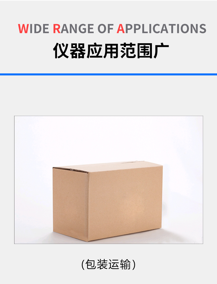 電磁式振動(dòng)試驗(yàn)機(jī) 電磁式振動(dòng)試驗(yàn)機(jī)