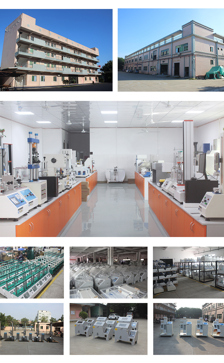 電線電纜耐刮磨試驗機 電線電纜耐刮磨試驗機