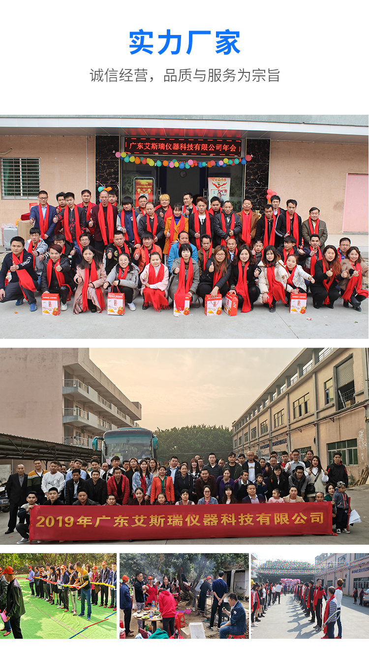 電線電纜耐刮磨試驗機價格 電線電纜耐刮磨試驗機價格