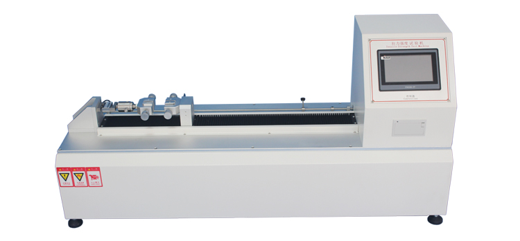 臥式拉力強度試驗機