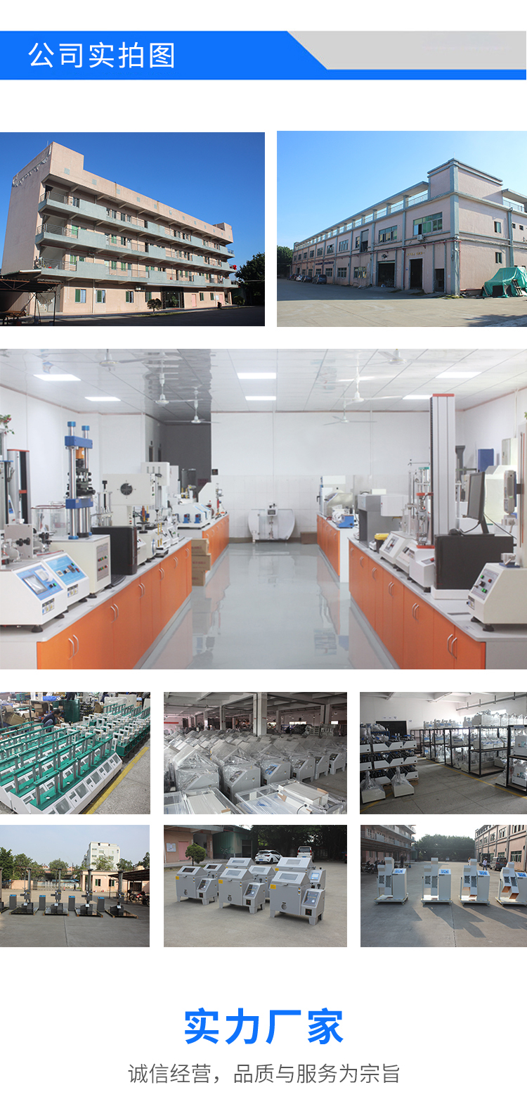 500kg觸屏單柱式拉力試驗機價格 500kg觸屏單柱式拉力試驗機價格