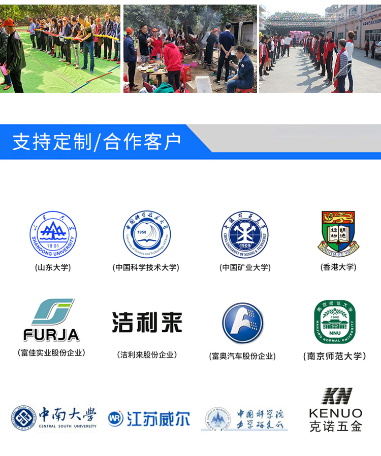 立式插拔力試驗(yàn)機(jī)價格 立式插拔力試驗(yàn)機(jī)價格