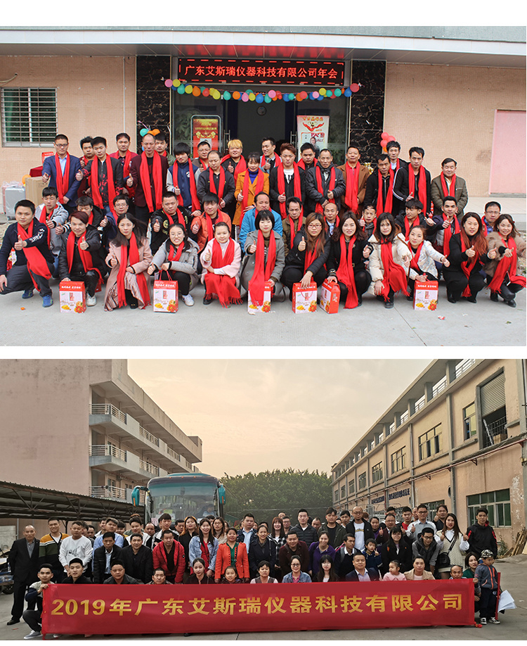 QUV紫外線耐候試驗(yàn)箱價(jià)格 QUV紫外線耐候試驗(yàn)箱價(jià)格