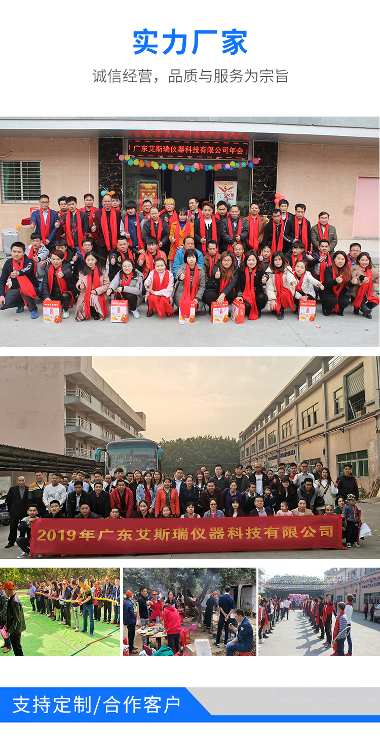 氙燈老化 氙燈老化