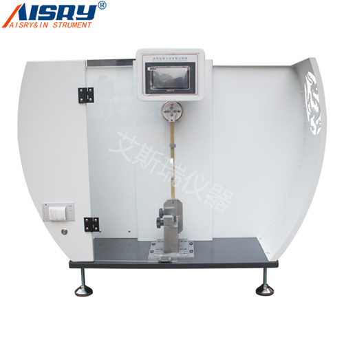 觸屏簡(jiǎn)支梁沖擊試驗(yàn)機(jī)