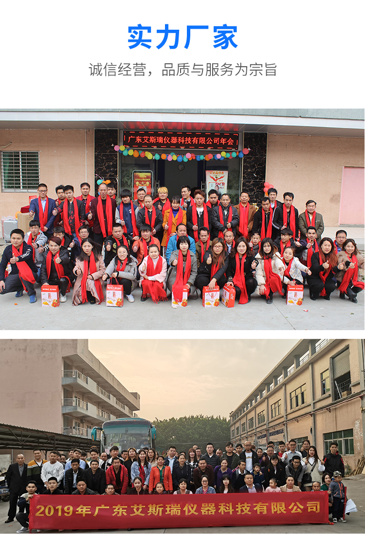 大型跌落測試儀