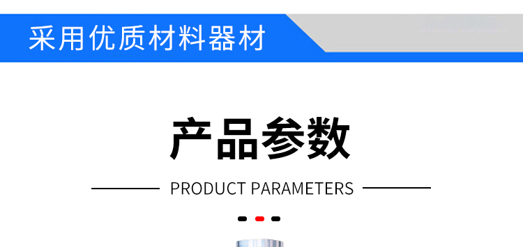 垂直燃燒測試儀 垂直燃燒測試儀