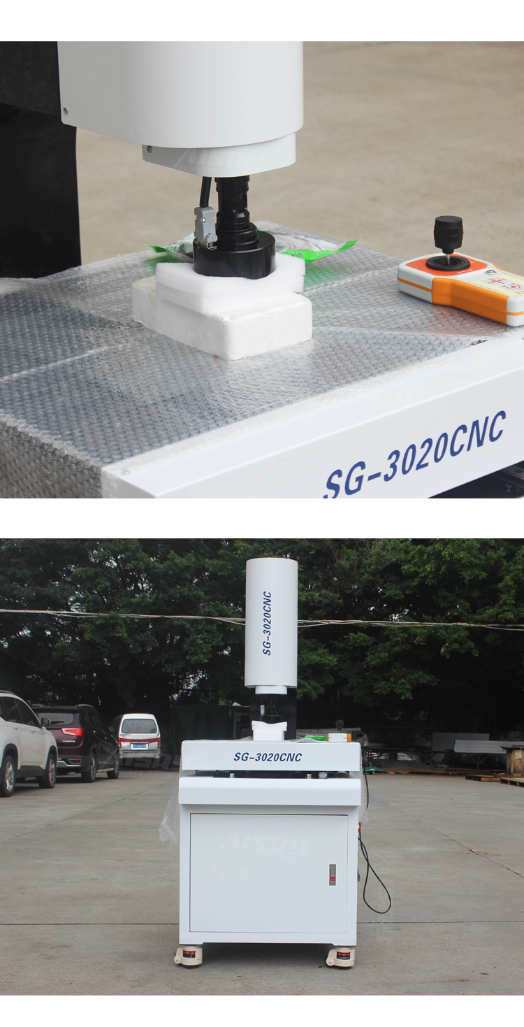 2.5次數光學儀器