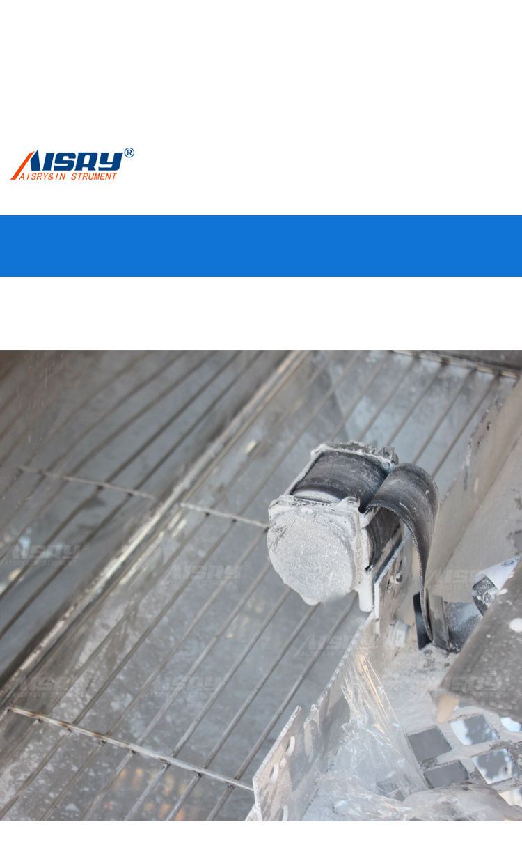 安全耐塵沖擊試驗箱 安全耐塵沖擊試驗箱