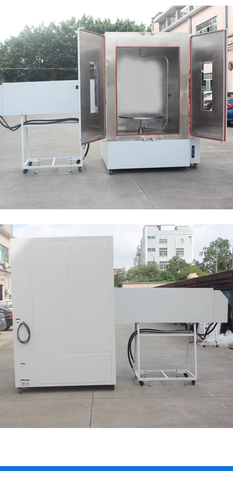 IPX56淋雨試驗(yàn)箱 IPX56淋雨試驗(yàn)箱