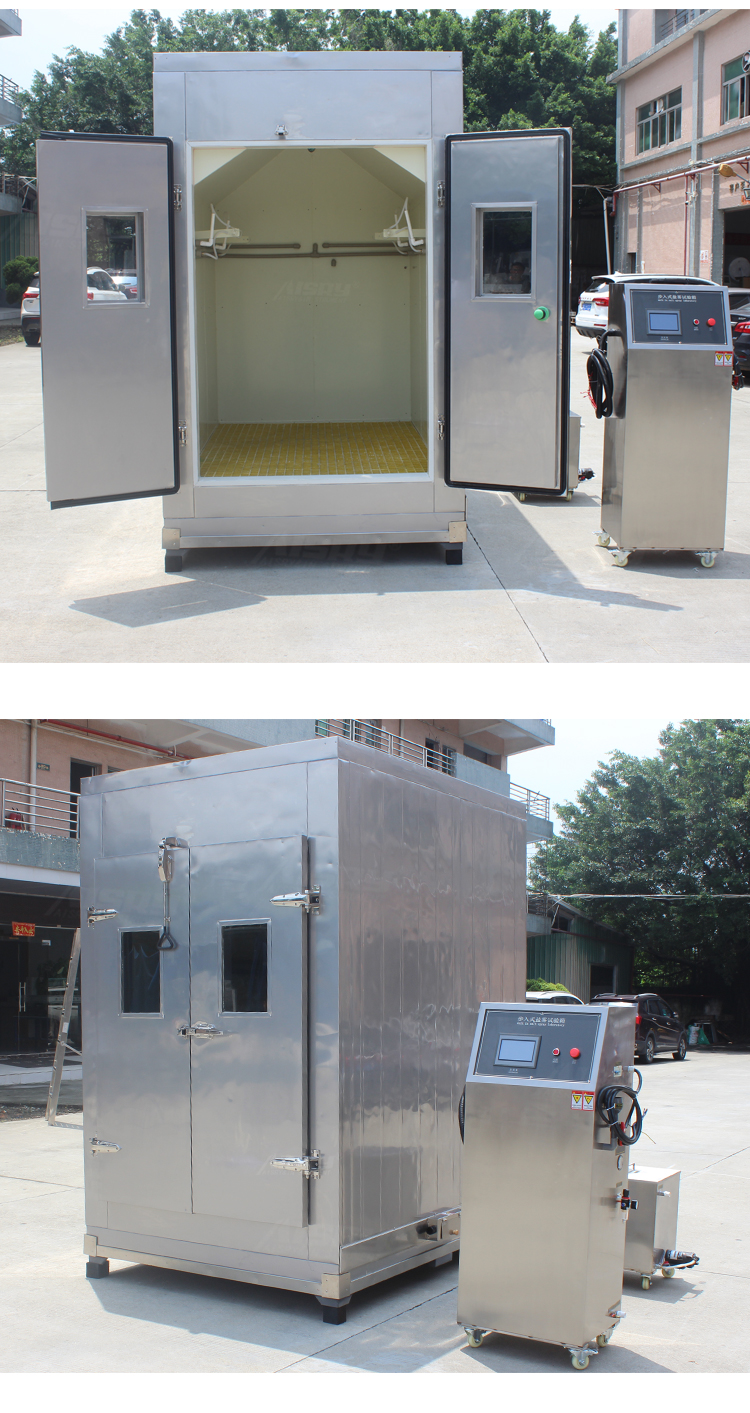 腐蝕老化房 腐蝕老化房