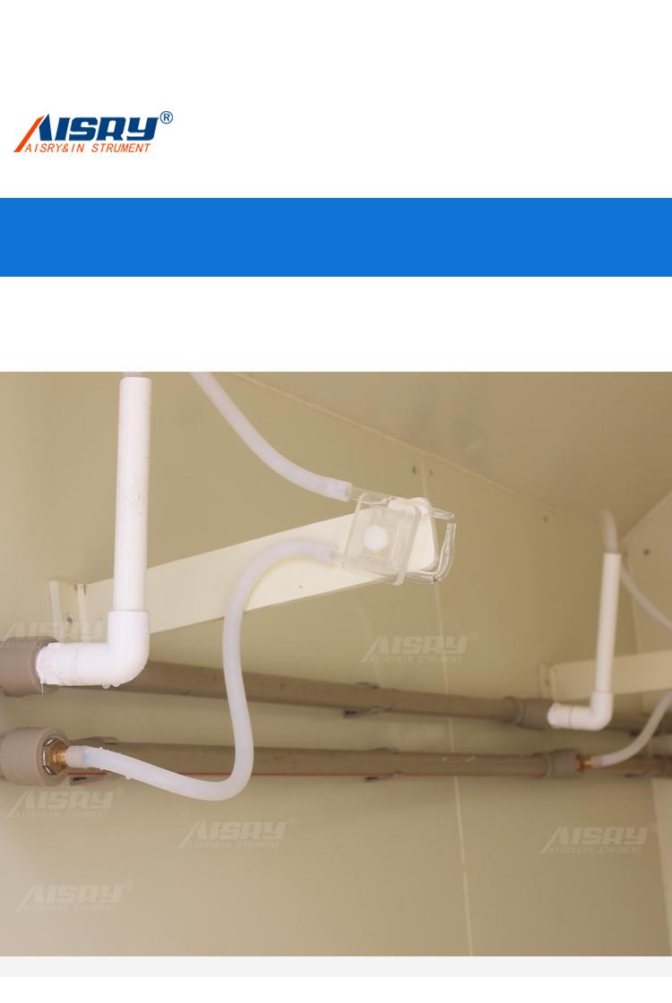 步入式鹽霧房 步入式鹽霧房