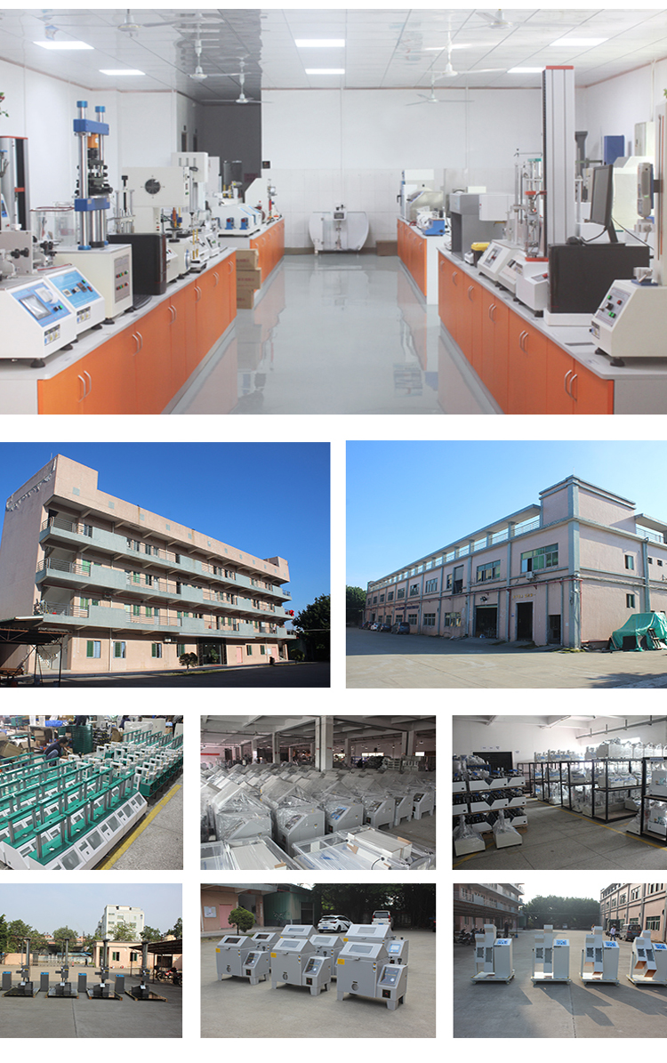 二氧化流快速試驗(yàn)機(jī) 二氧化流快速試驗(yàn)機(jī)