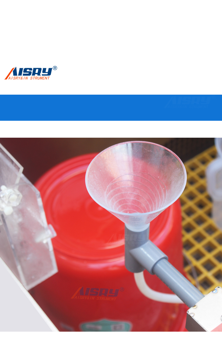 干濕復合鹽霧試驗機 干濕復合鹽霧試驗機