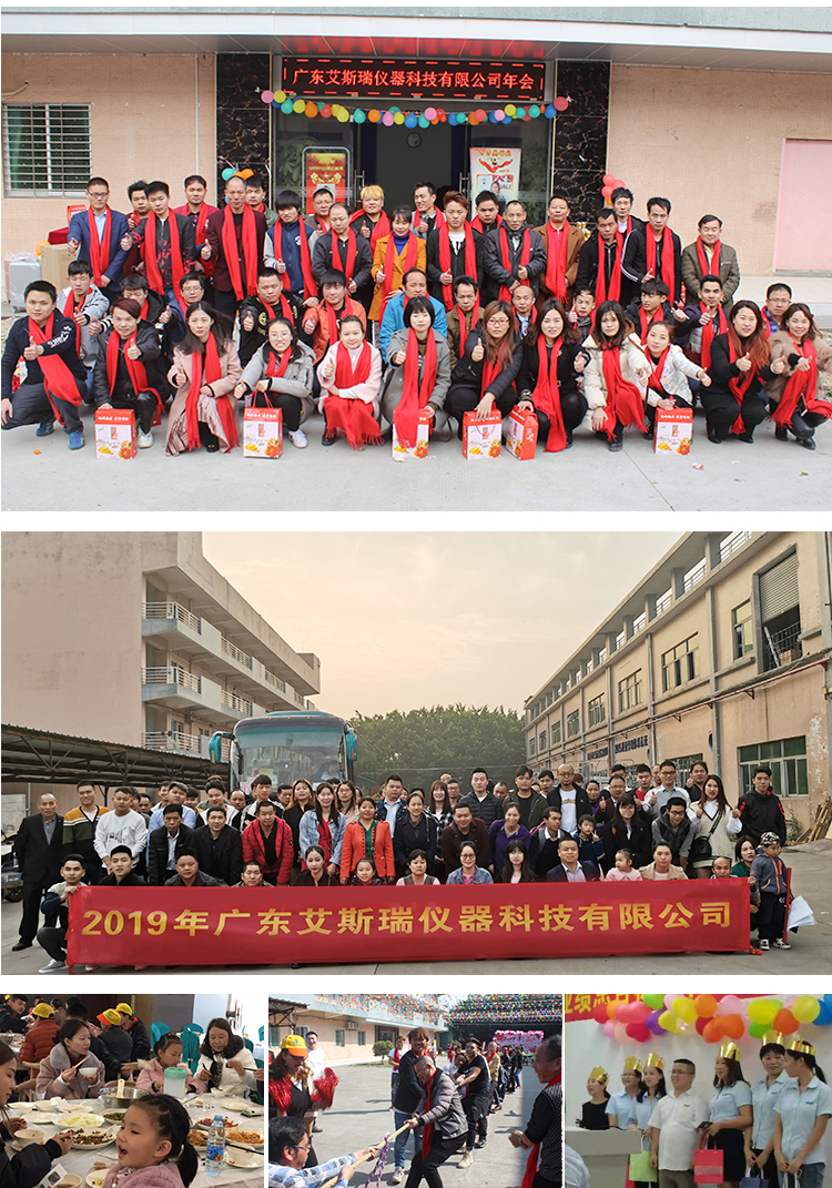 全自動(dòng)荷重試驗(yàn)機(jī) 全自動(dòng)荷重試驗(yàn)機(jī)