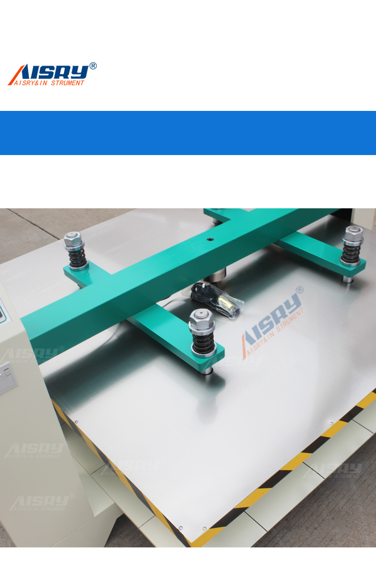 空箱抗壓試驗機 空箱抗壓試驗機