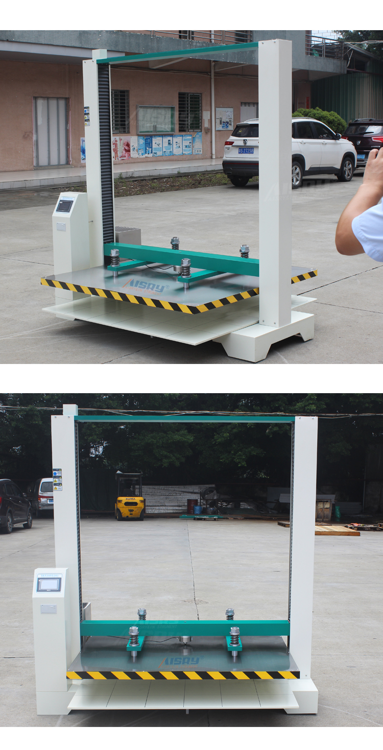 空箱抗壓試驗機 空箱抗壓試驗機