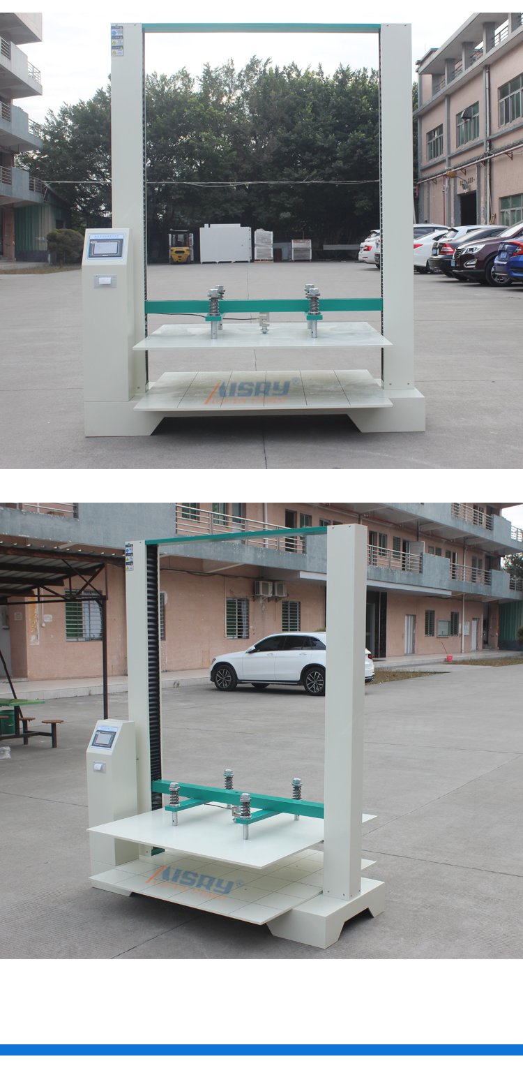 紙箱抗壓強度試驗機 紙箱抗壓強度試驗機