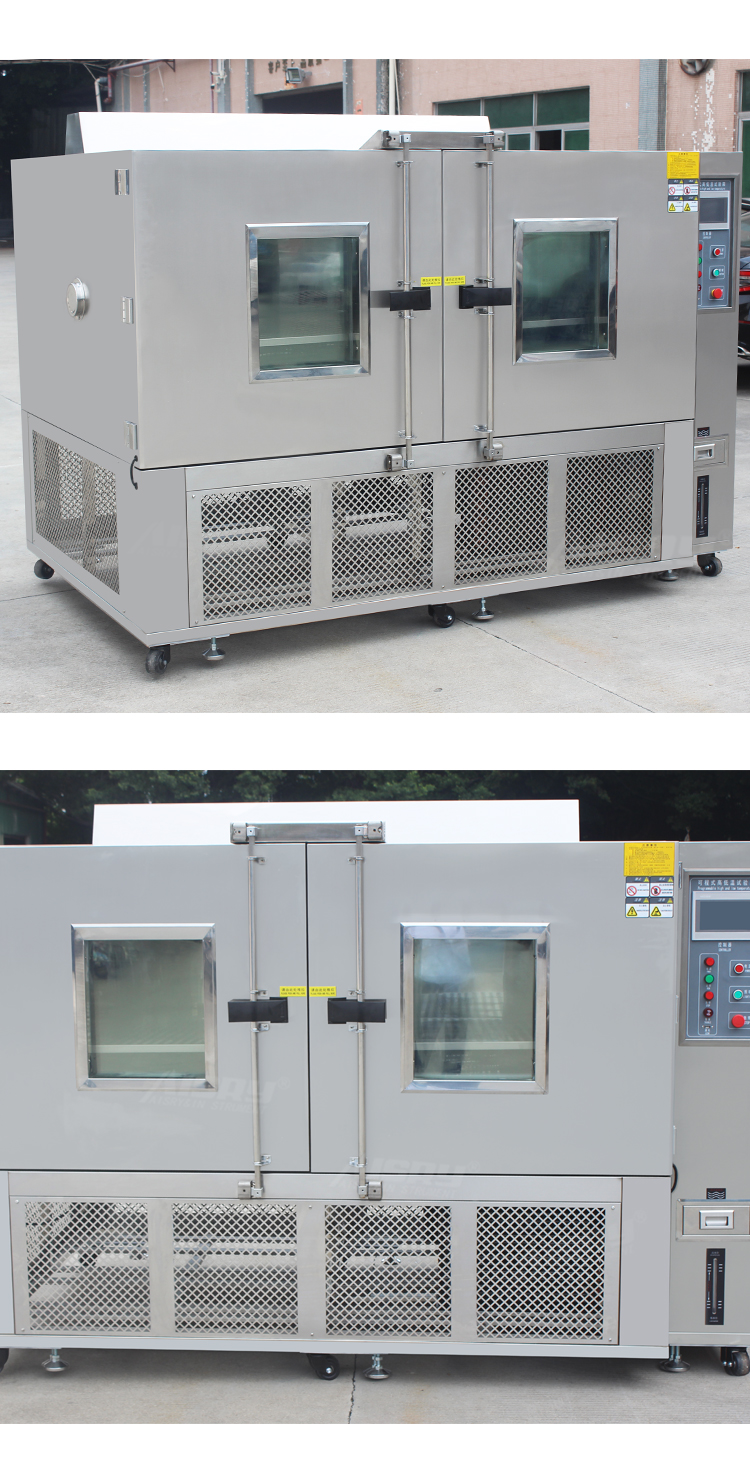 高低溫環(huán)境試驗箱 高低溫環(huán)境試驗箱