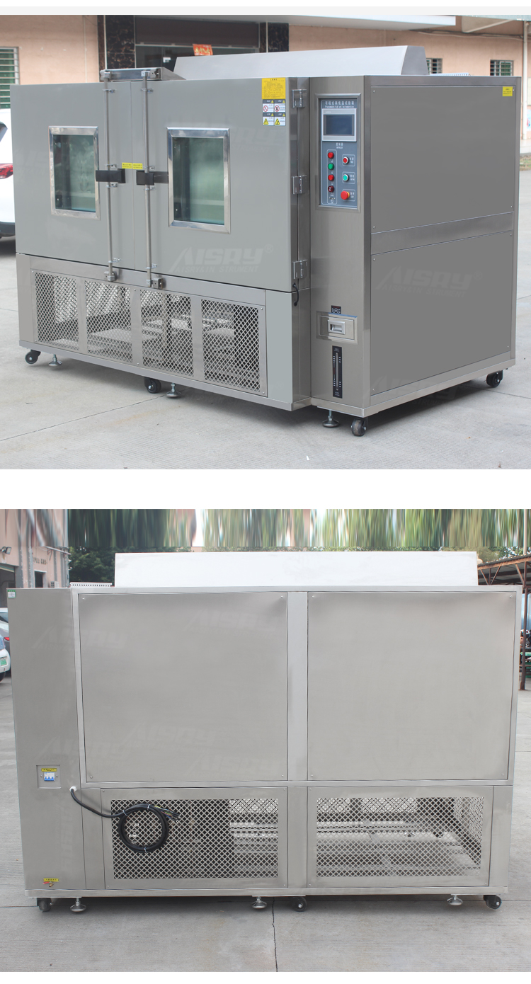 高低溫環(huán)境試驗箱 高低溫環(huán)境試驗箱
