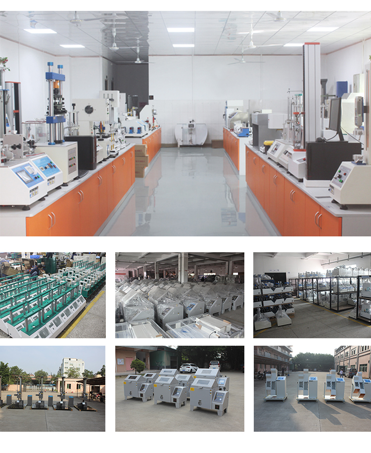 影像量測儀 影像量測儀