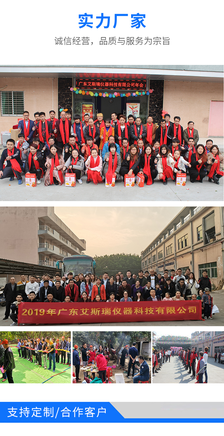 影像量測儀 影像量測儀