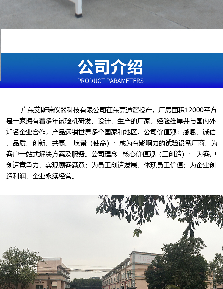 增強款影像測量儀 增強款影像測量儀