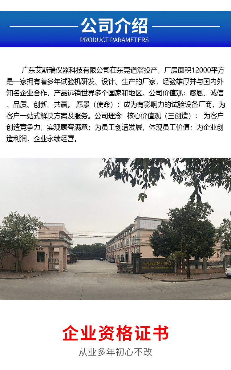 高溫烘箱 高溫烘箱