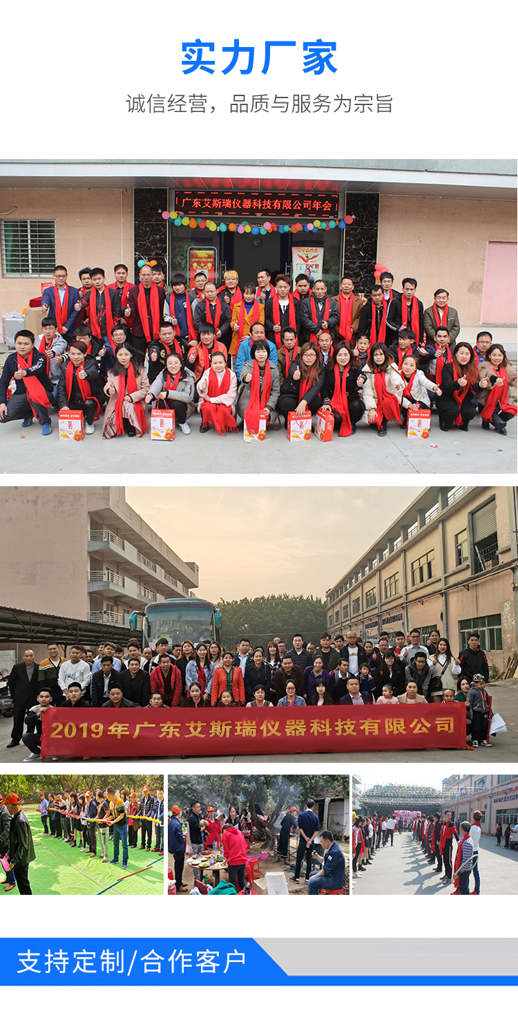 無塵高溫試驗箱 無塵高溫試驗箱