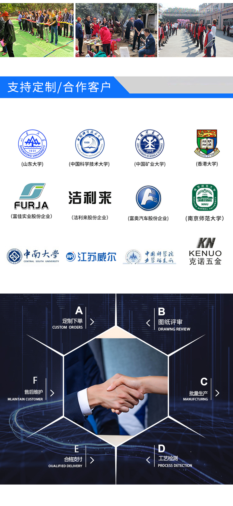 包裝桶密封性測試儀 包裝桶密封性測試儀