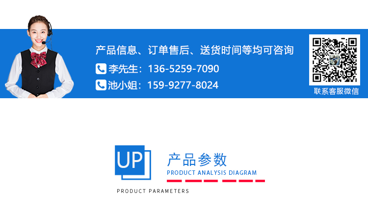 砂塵環境試驗箱