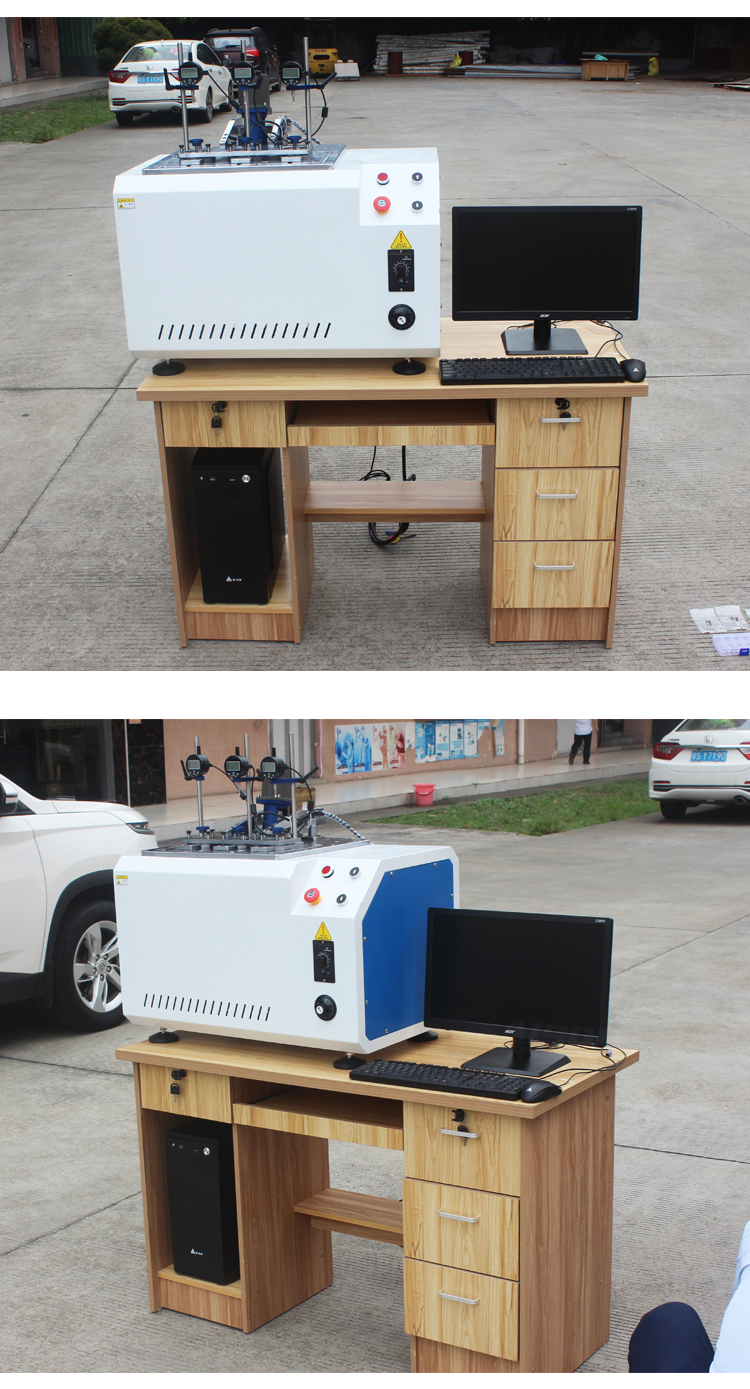 軟化溫度測定儀