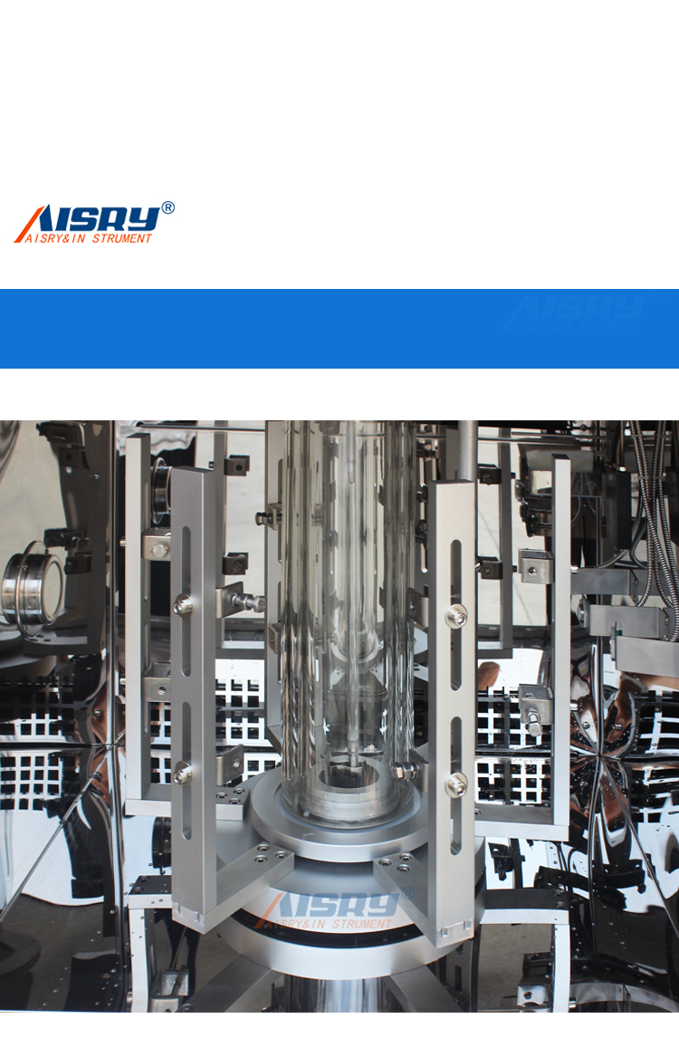 氙燈氣候試驗箱 氙燈氣候試驗箱