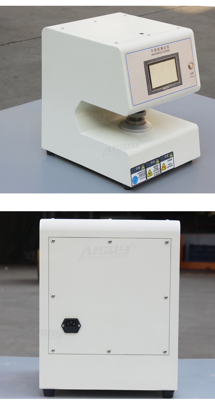平滑度儀廠家 平滑度儀廠家