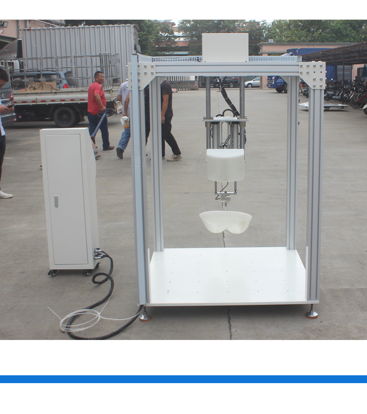 靠背試驗機廠家