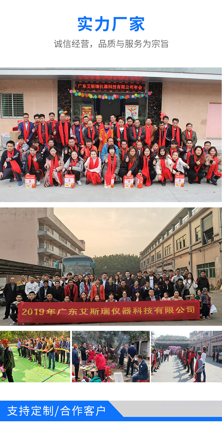 跌落試驗機廠家 跌落試驗機廠家