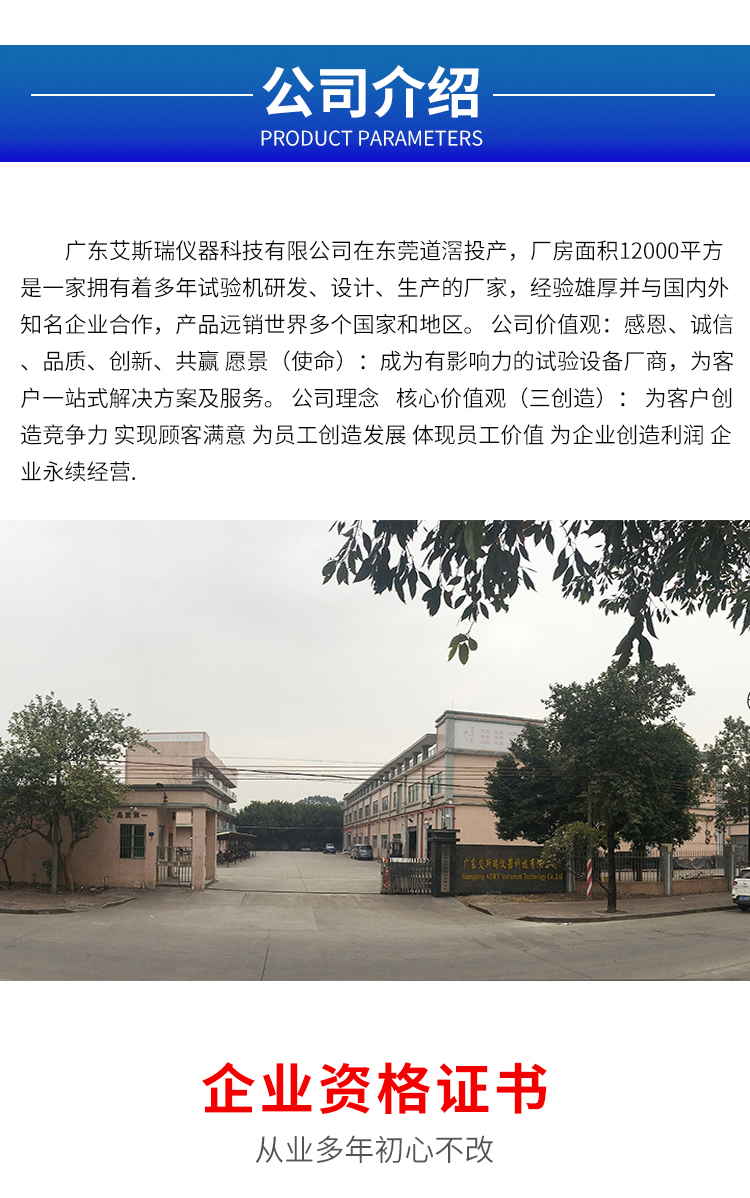 小型涂布試驗機 小型涂布試驗機