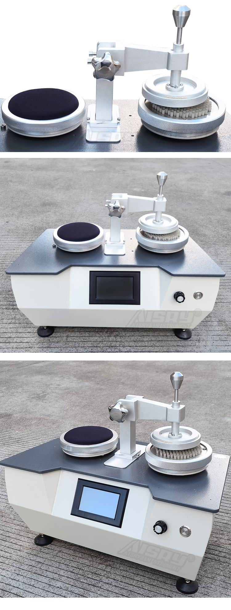 起毛起球儀 起毛起球儀