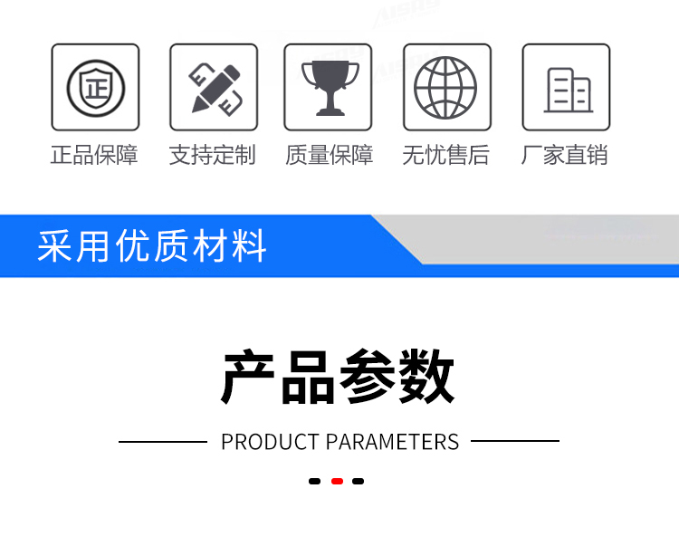 冷凝水氣候試驗箱