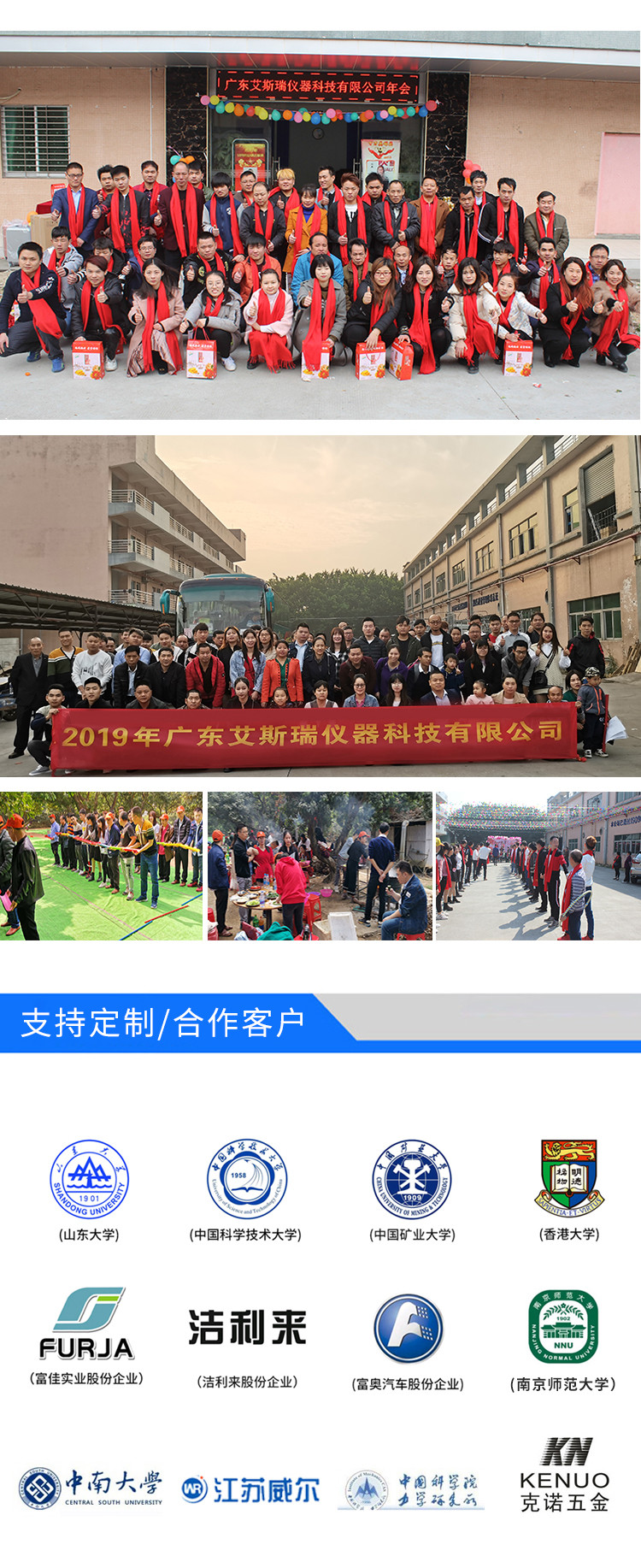 冷凝水氣候試驗箱廠家 冷凝水氣候試驗箱廠家