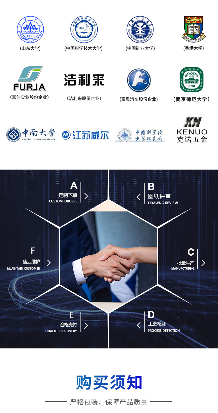 透氣量測試機廠家 透氣量測試機廠家