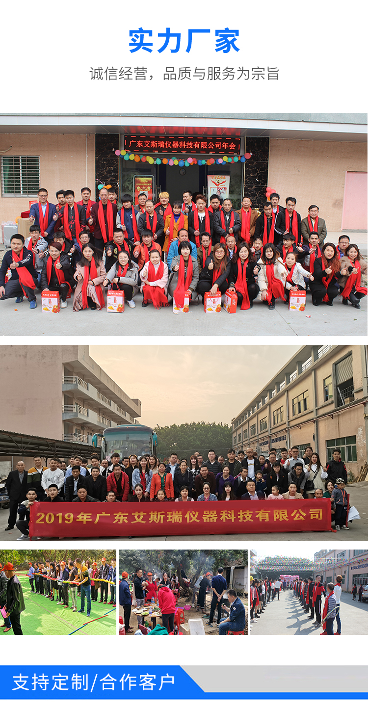 防爆恒溫箱廠家