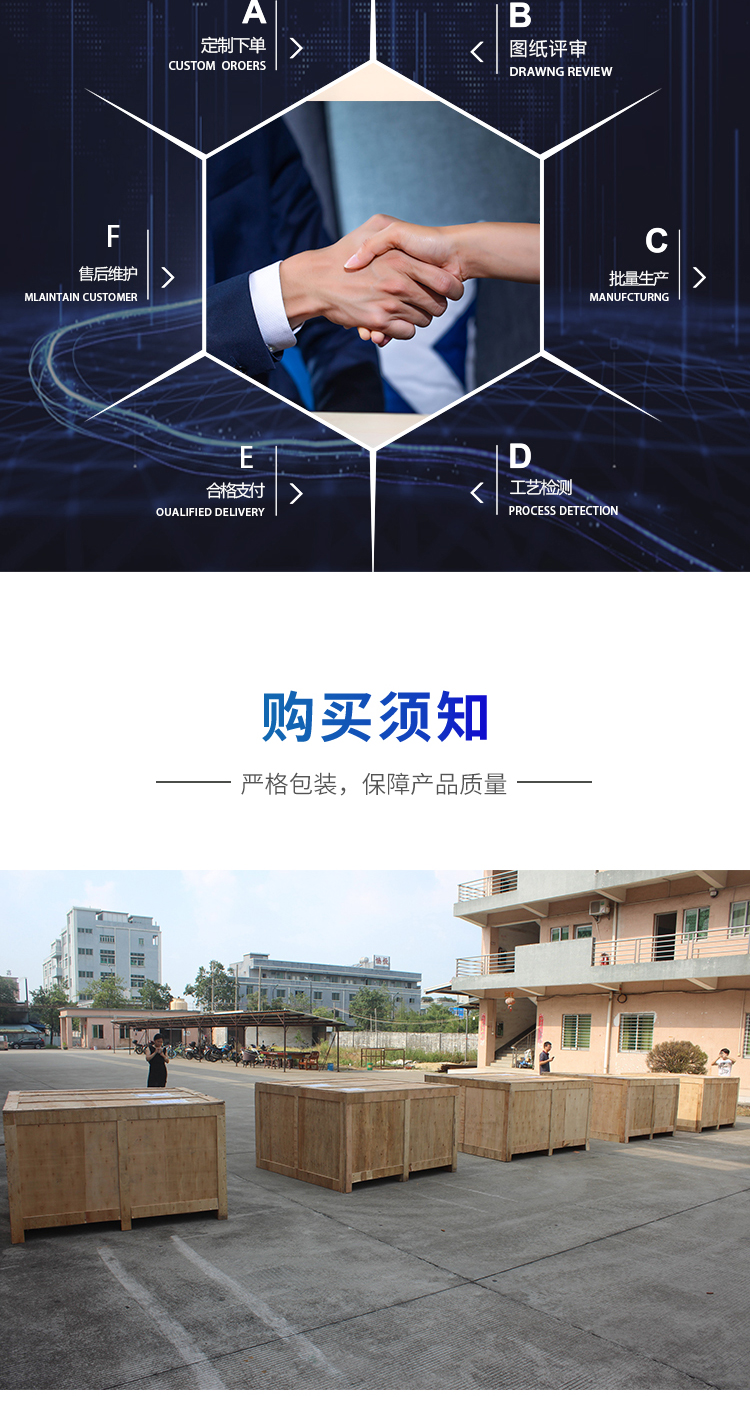 鹽霧實(shí)驗(yàn)房廠家