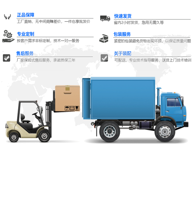 鹽霧實(shí)驗(yàn)房廠家