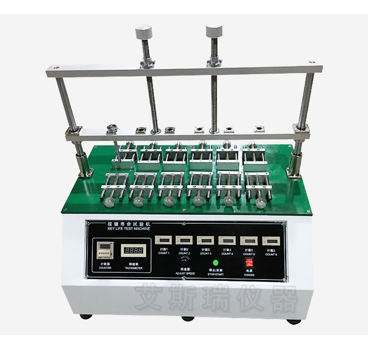 鼠標(biāo)按鍵壽命測試儀之六工位參數(shù) 鼠標(biāo)按鍵壽命測試儀之六工位參數(shù)